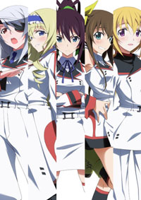 IS: Infinite Stratos